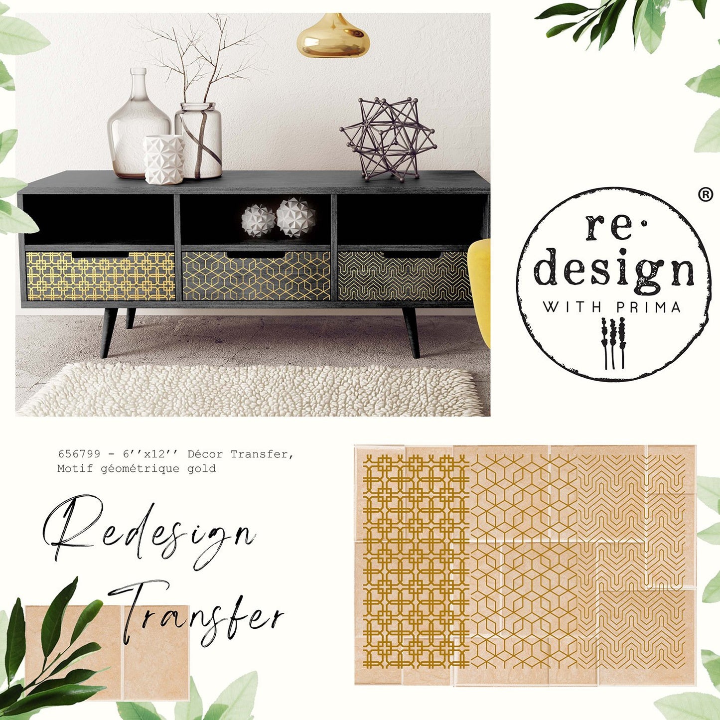Redesign With Prima Motif Géométrique Small Transfer